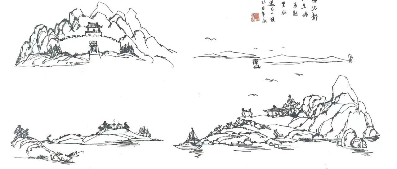 画图可作纸上游