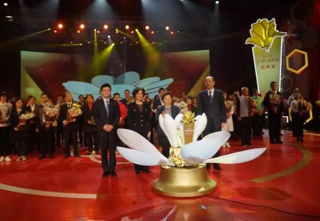 2017年上海科普教育创新奖颁奖典礼完美落幕！